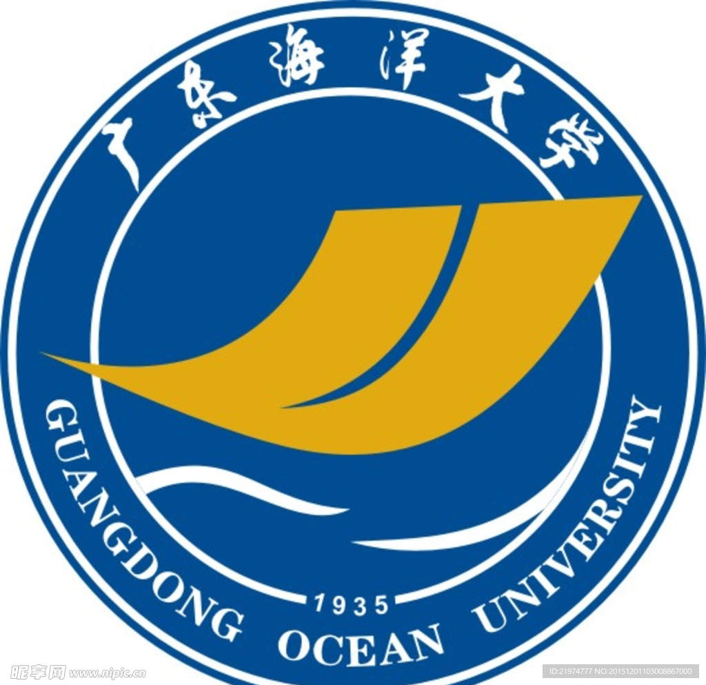 广东海洋大学