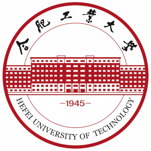 合肥工业大学
