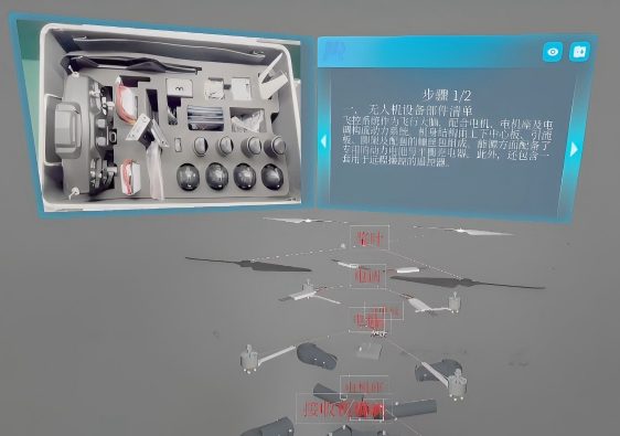 MR工具箱